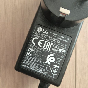 LG 정품 모니터용 일체형 어댑터