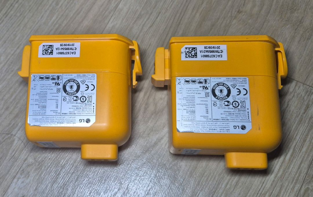 LG코드제로 구형 방전배터리 2개(일괄)--0