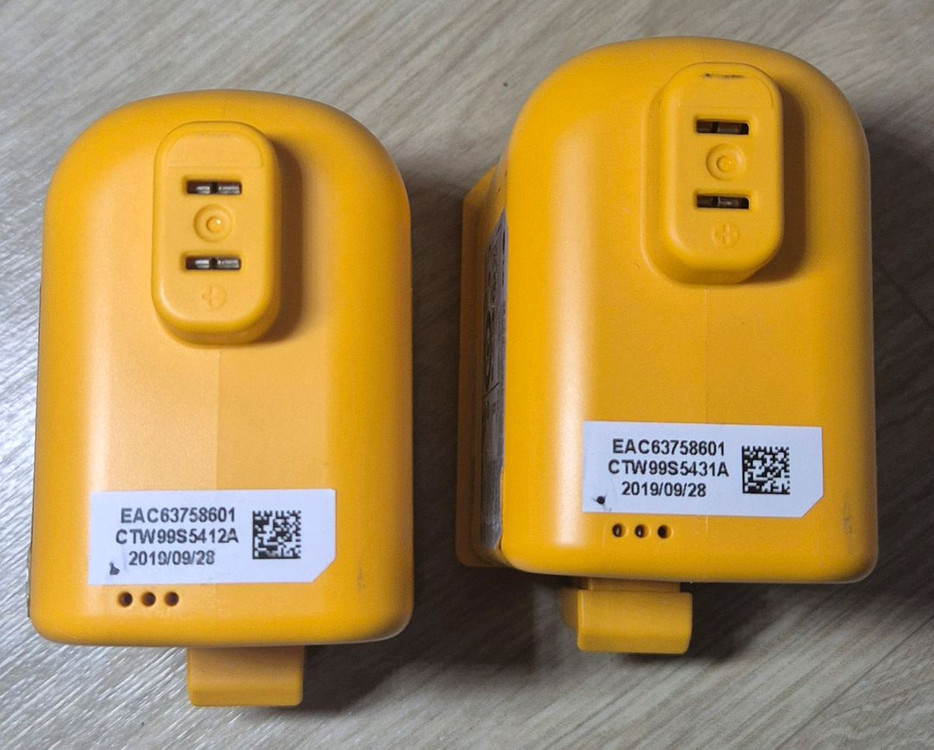 LG코드제로 구형 방전배터리 2개(일괄)--2