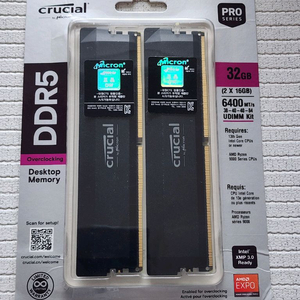 마이크론 Crucial DDR5-6400 PRO 패키지 32GB 16GBx2