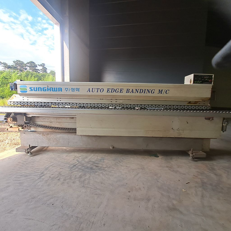 성화 엣지 밴딩기--4