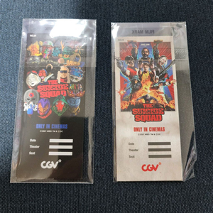 영화 더 수어사이드 스쿼드 CGV 필름마크 2종 미개봉 이미지