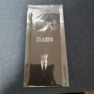 영화 더 스파이 CGV 필름마크 미개봉 이미지