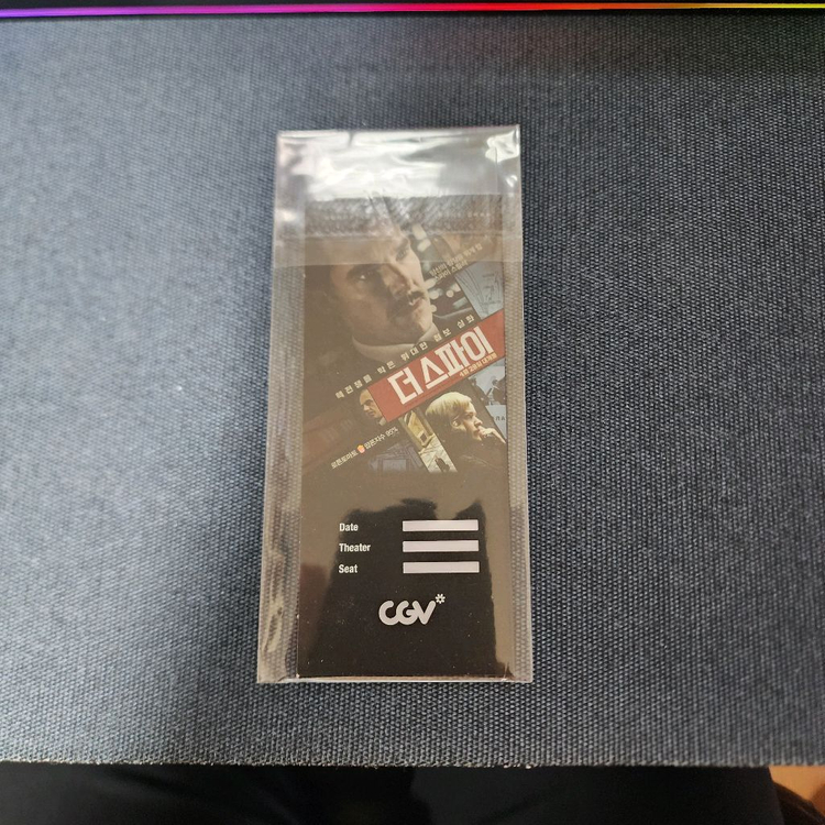영화 더 스파이 CGV 필름마크 미개봉 이미지