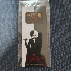 영화 디즈니 크루엘라 CGV 필름마크 미개봉 이미지