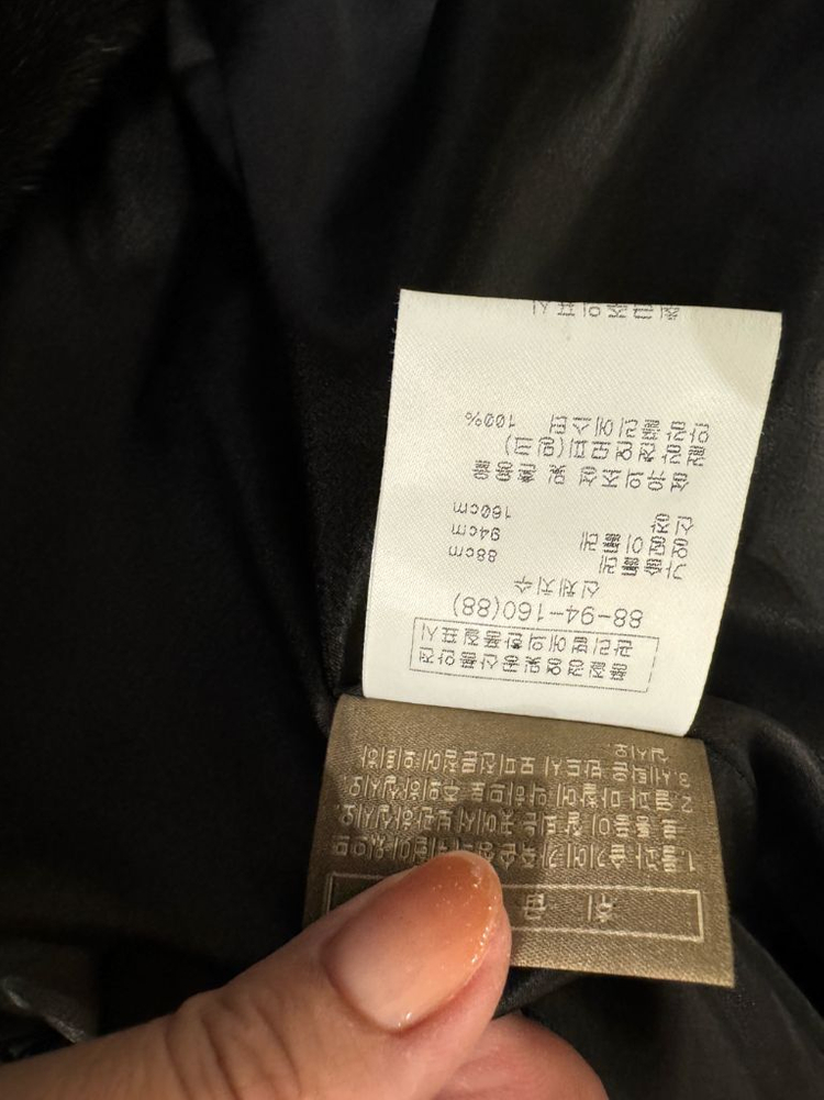 동우모피 블랙그라마 모피 롱 밍크코트 (종아리기장)--6