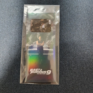 영화 분노의 질주 더 얼티메이트 CGV 필름마크 1종 미개봉 이미지