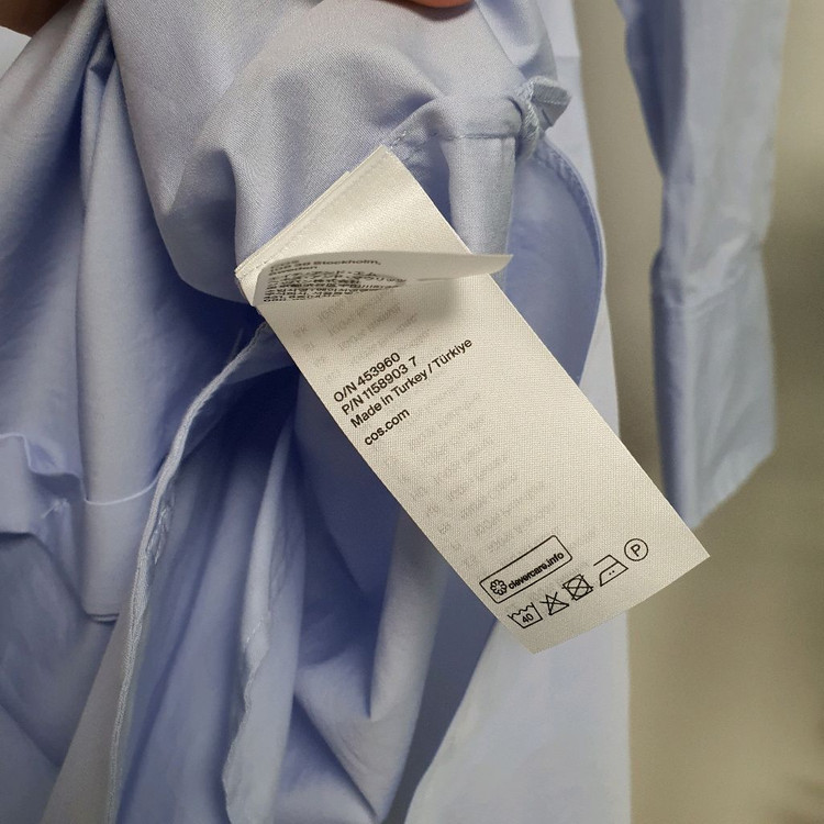 코스cos 벨티드 셔츠 롱원피스--6