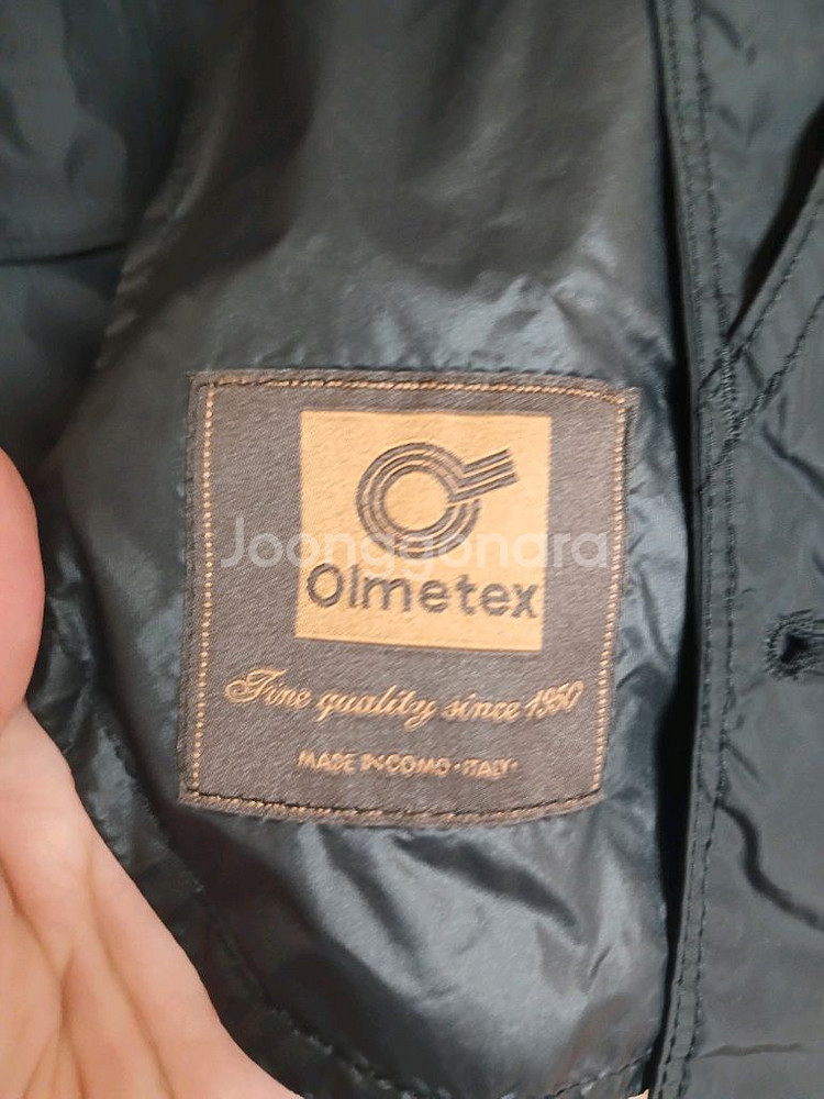 이스트로그 올메텍스 원단 폴리아미드 하프문자켓 XL--3