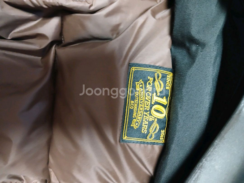 아웃스탠딩 빈티지 카라코람 구스다운 패딩 점퍼 L--3