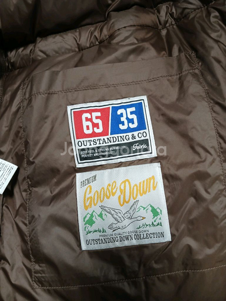 아웃스탠딩 빈티지 카라코람 구스다운 패딩 점퍼 L--5