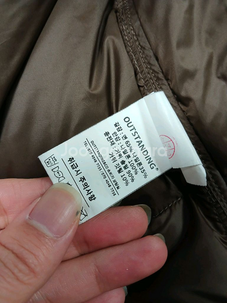 아웃스탠딩 빈티지 카라코람 구스다운 패딩 점퍼 L--6