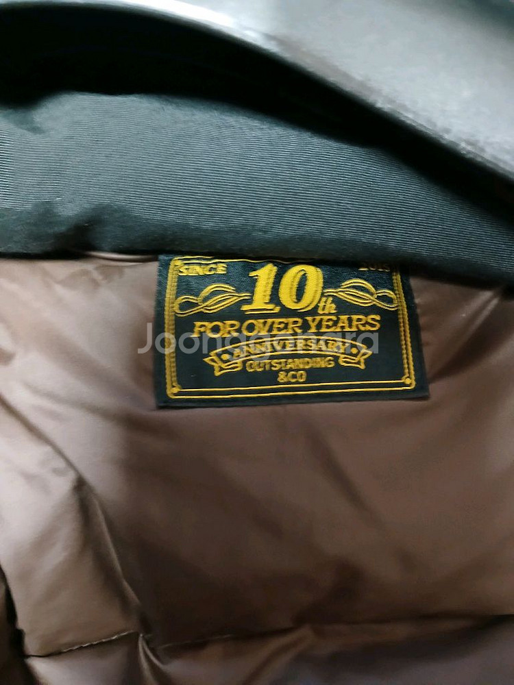 아웃스탠딩 빈티지 카라코람 구스다운 패딩 점퍼 L--8