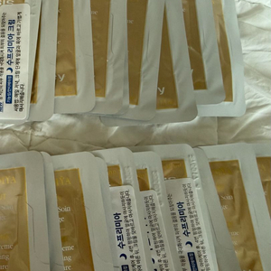 시슬리 수프리미아 파우치 20장