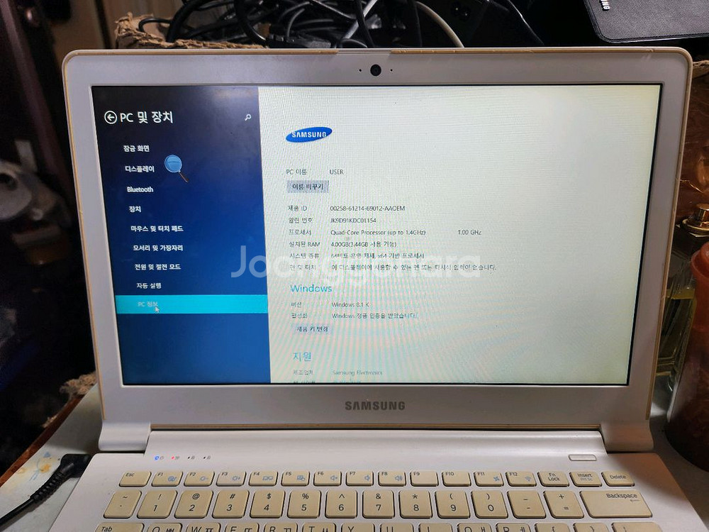 삼성노트북 13인치 아티브 NT905S3G 판매합니다--0