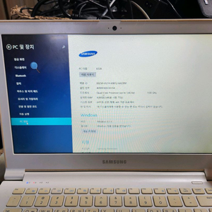 삼성노트북 13인치 아티브 NT905S3G 판매합니다