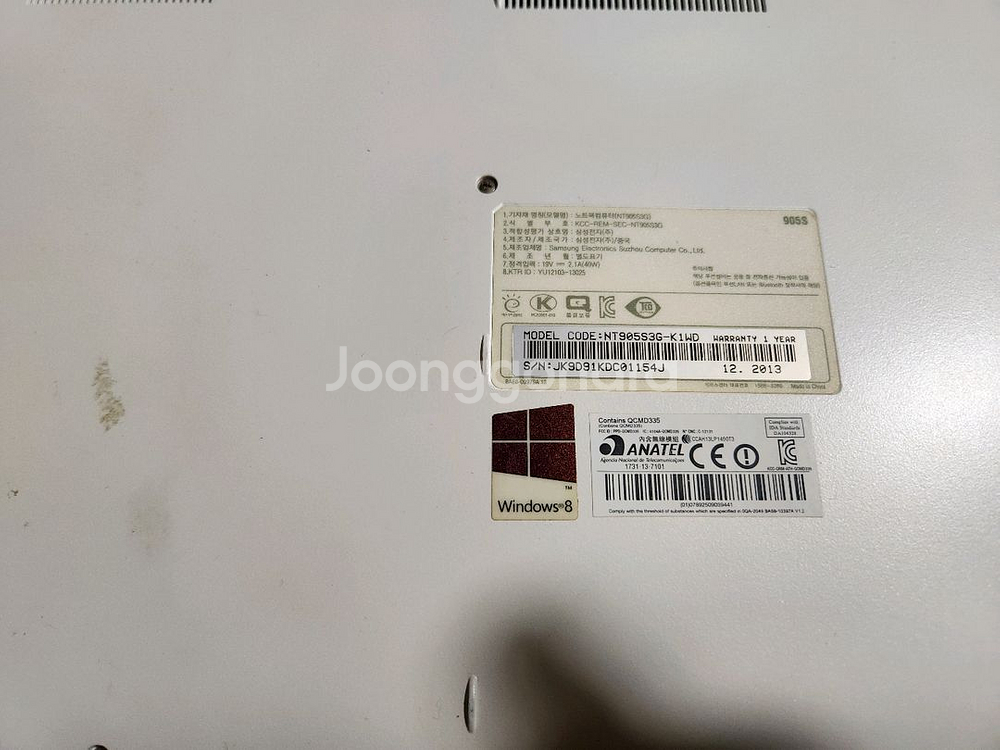 삼성노트북 13인치 아티브 NT905S3G 판매합니다--7