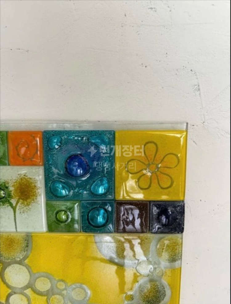 빈티지 유리공예 스테인드글라스 인테리어 소품 이미지