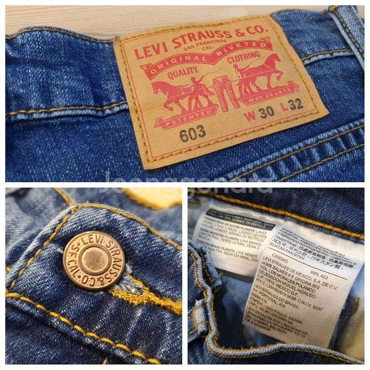 허리28.리바이스603 청바지--5