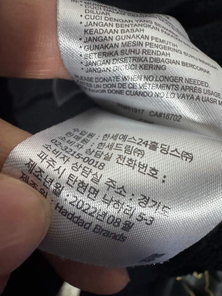 여성 나이키 조던 키즈 프린팅 후드티 S 12세--4