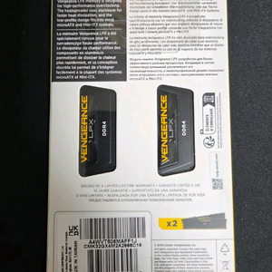 ddr4 16gb x2 (32gb) 팝니다.