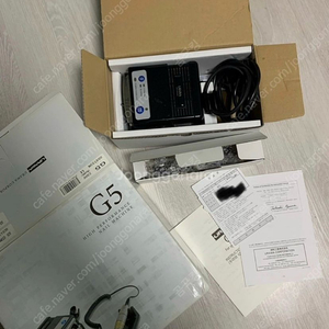 우라와 핸드드릴