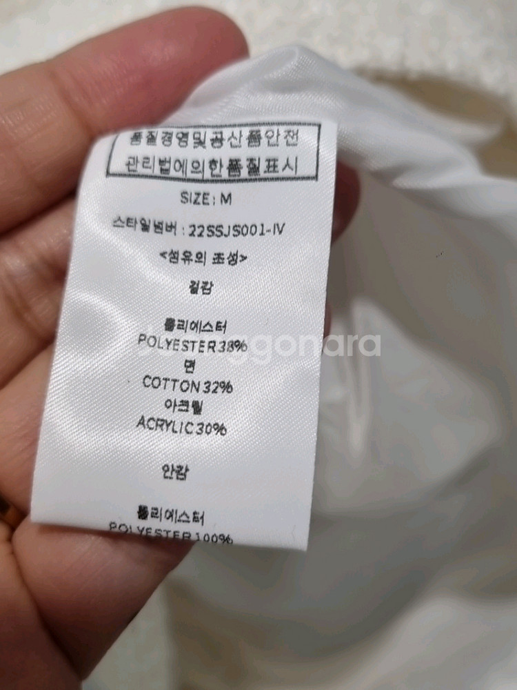 룩캐스트 트위드 반팔 원피스--8