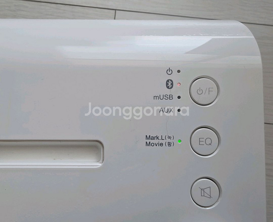 LG 홈보이 블루투스 스피커 NP7760--2