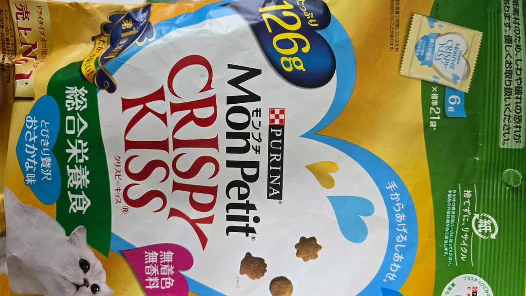 크리스피키스, 긴노스푼 쿠키샌드, 토로리치츄르, 콤보프레젠트 신장관리기 신부전묘용--1