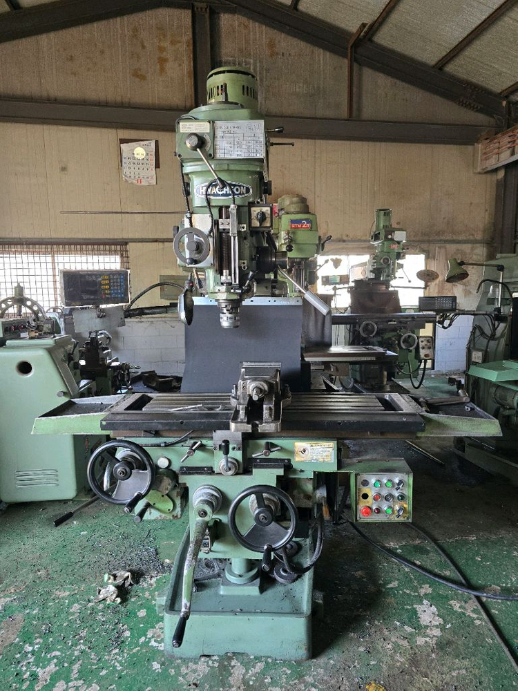 범용밀링 이미지