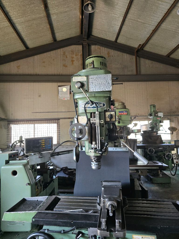 범용밀링 이미지