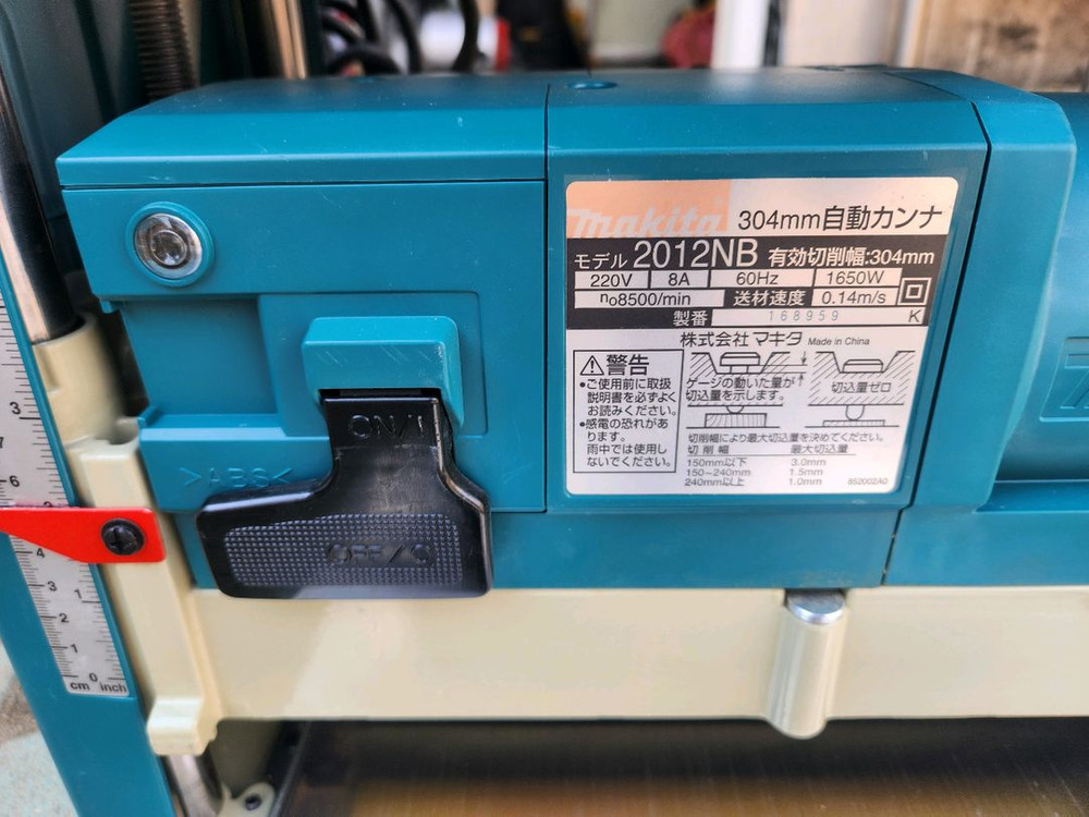 마끼다 자동대패 2012NB 팝니다 이미지