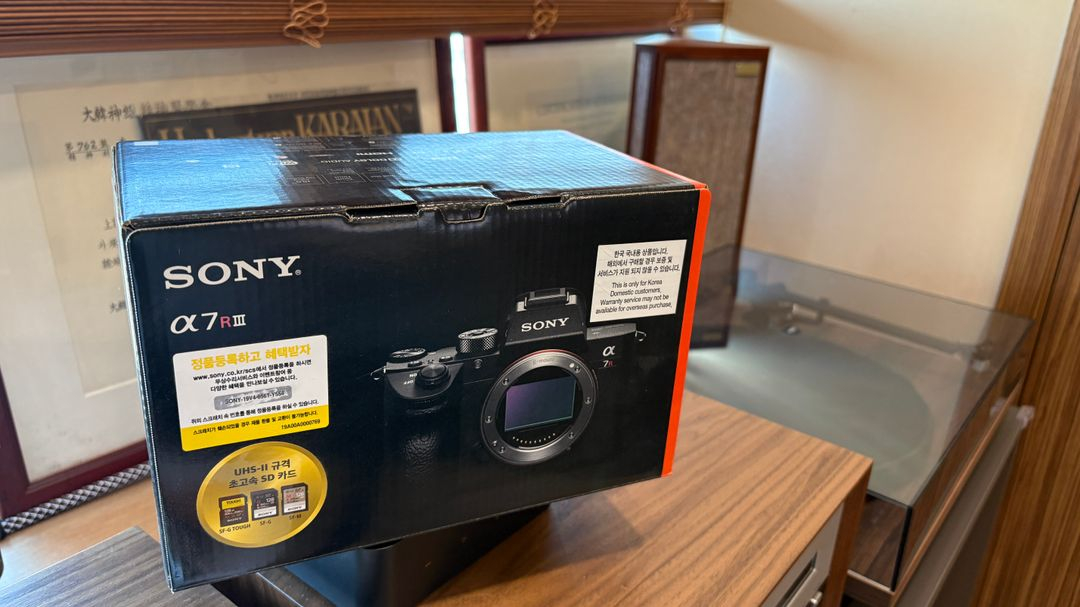 소니 A7R3, FE 24-70GM, FE 70-200F4 G OSS--4