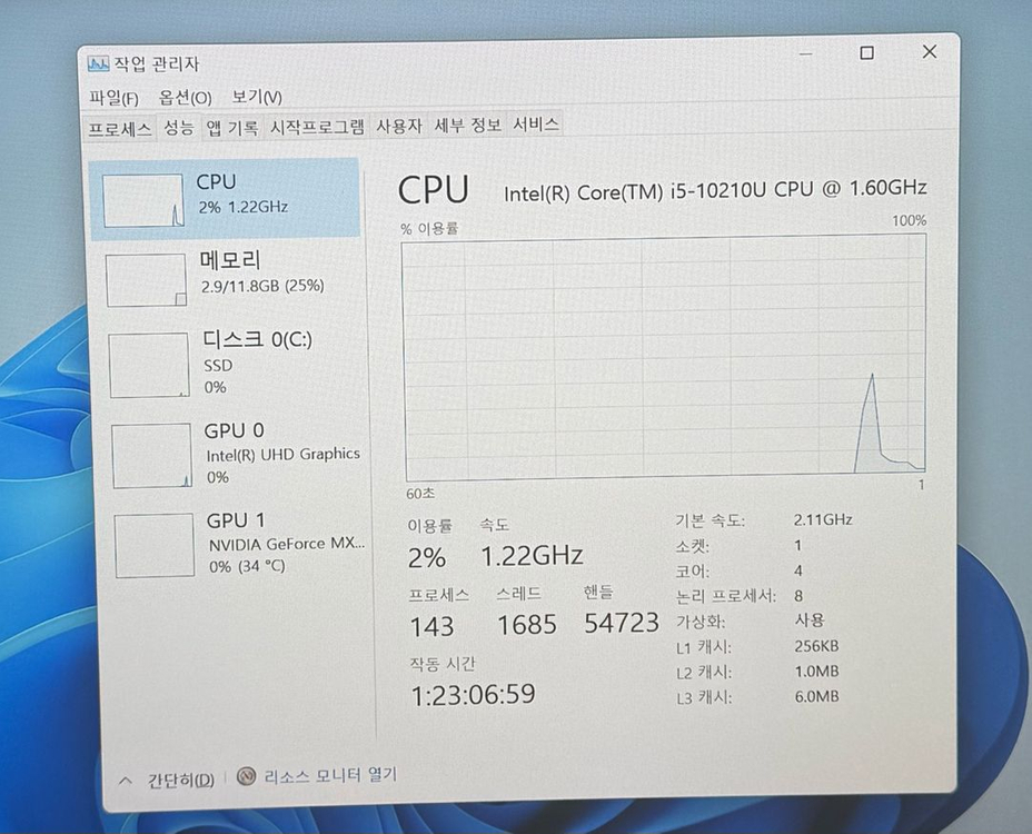 [ 배터리 좋음 ] ACER Swift 3 노트북 i5-10210U--6