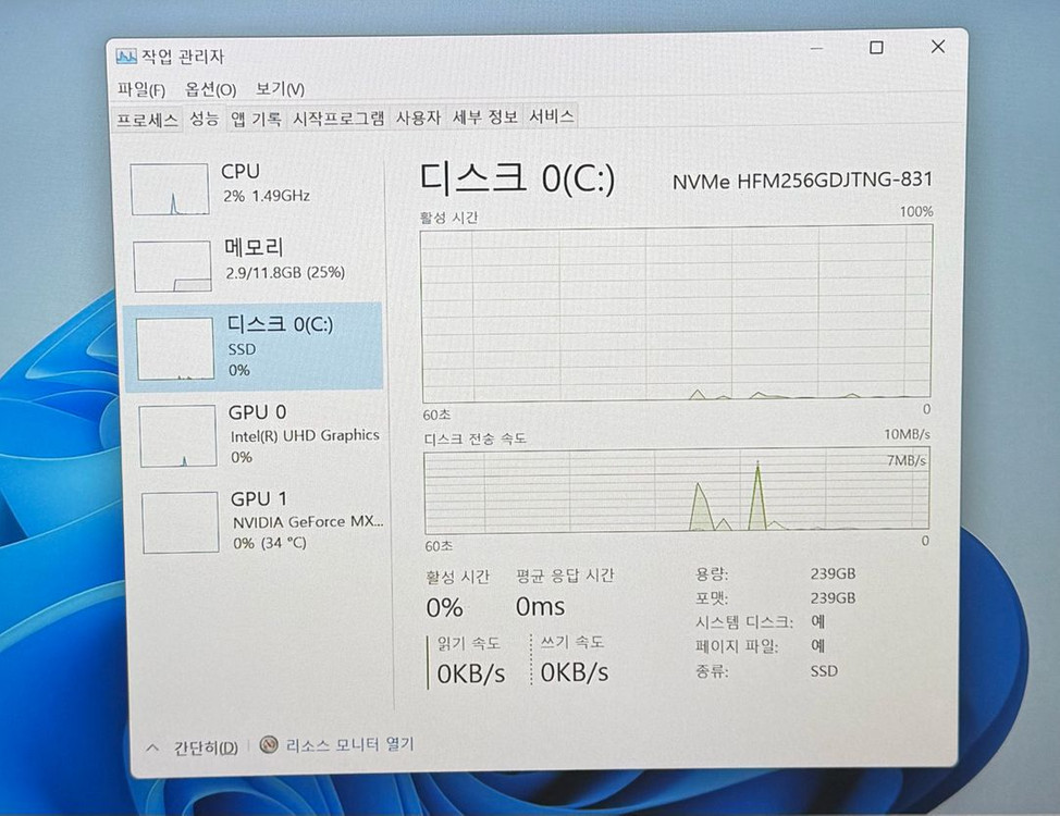 [ 배터리 좋음 ] ACER Swift 3 노트북 i5-10210U--7