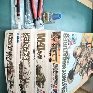 *각종교신가능*밀리터리프라모델1/35타미야4종+조립공구3종포함*일괄판매~바람에언덕에서