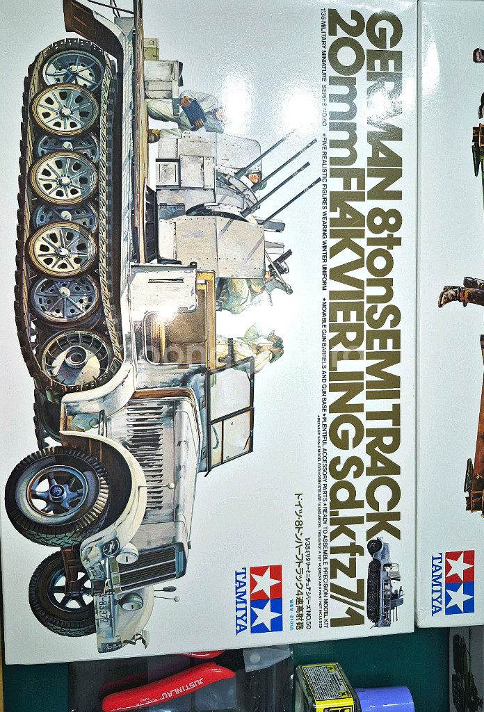 *각종교신가능*밀리터리프라모델1/35타미야4종+조립공구3종포함*일괄판매~바람에언덕에서--3