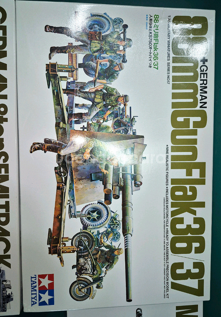 *각종교신가능*밀리터리프라모델1/35타미야4종+조립공구3종포함*일괄판매~바람에언덕에서--4