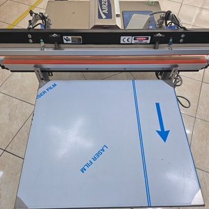 진공(질소)포장기 신품컨디션 인트라이즈사 AIRZERO (AZ-600E-D) 이미지