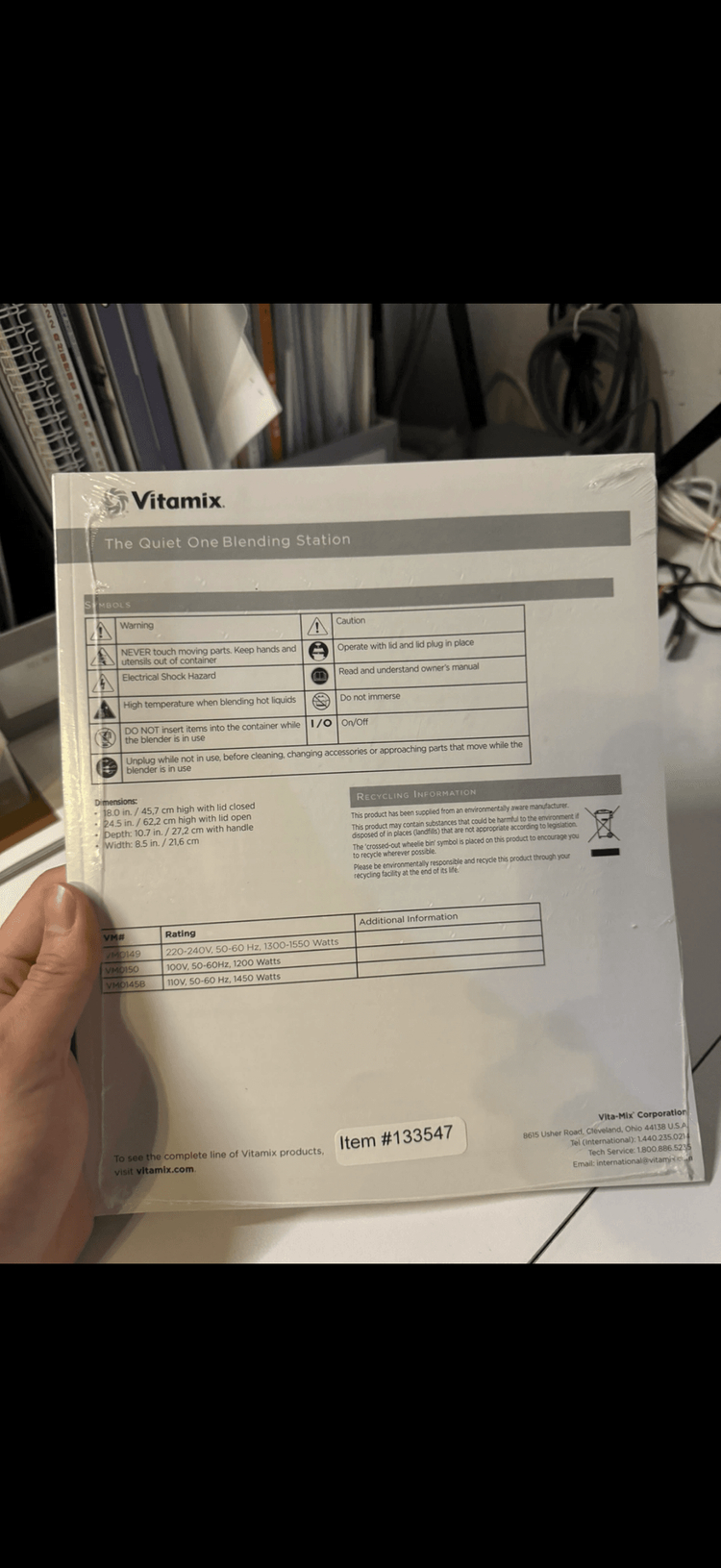 (160만원) 바이타믹스 콰이어트원 토탈 157회 사용 제품--9