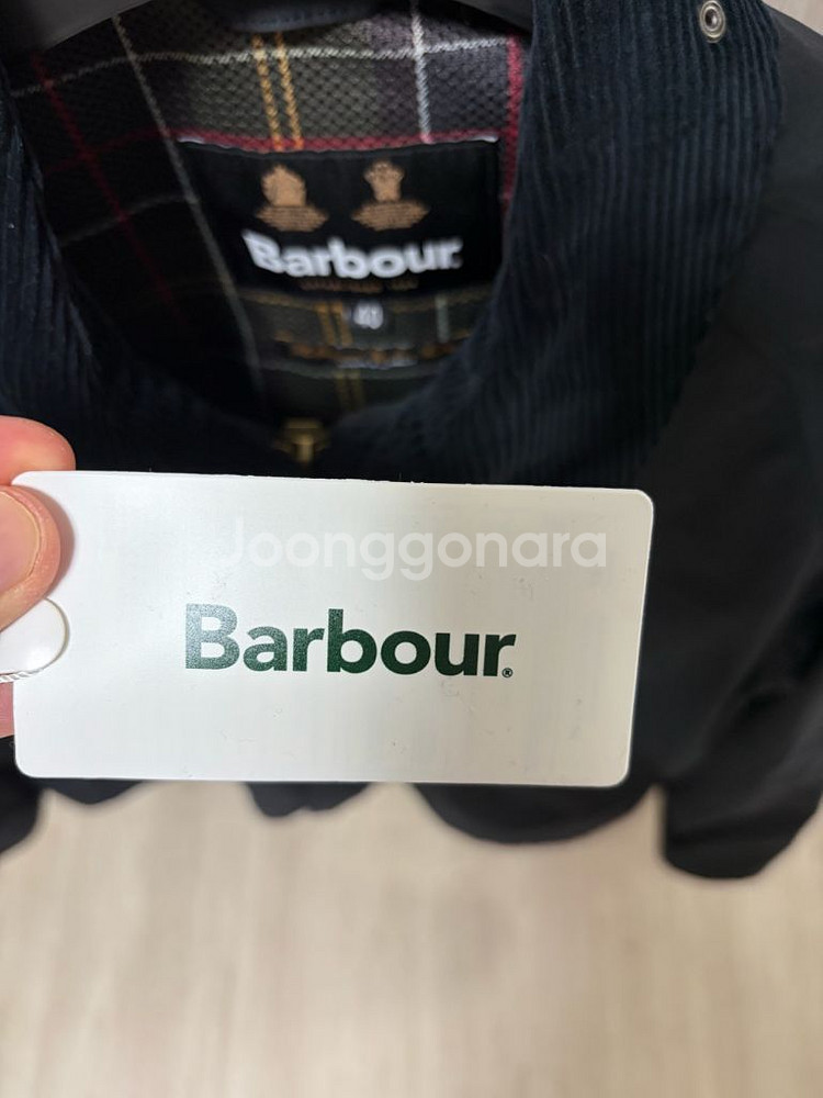 바버 트랜스포트 자켓 네이비 40--3