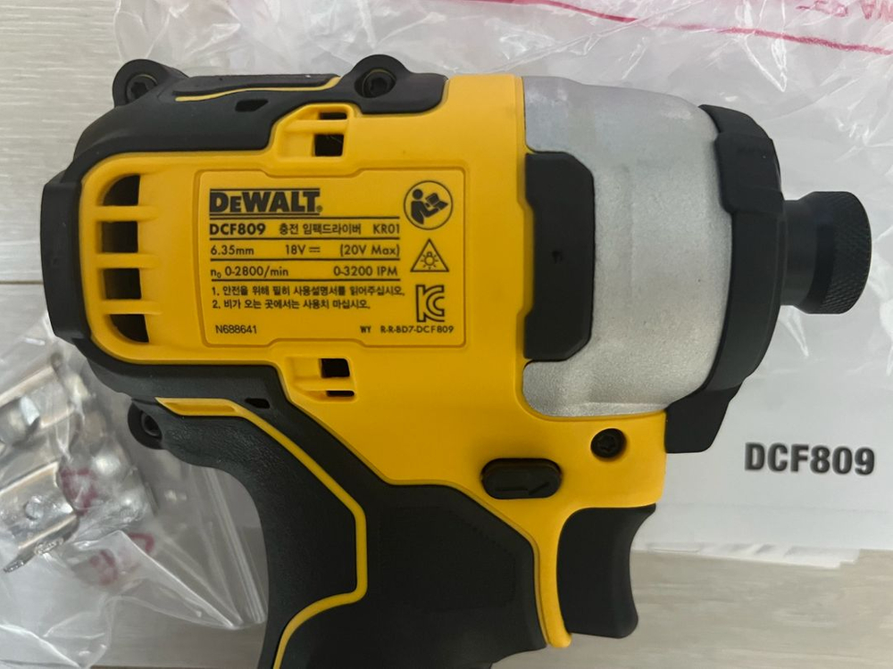 디월트임팩드라이버 dcf809본체만--1