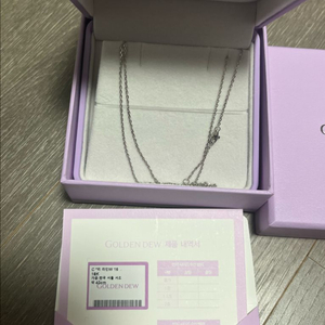 골든듀 리라인 16/ 화골/ 새상품