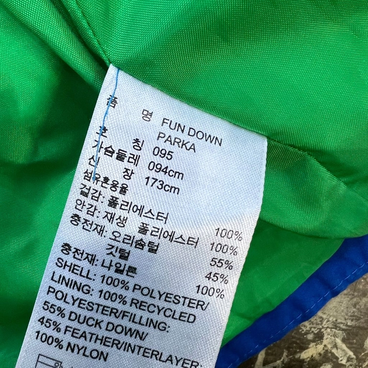 95) 아디다스 덕다운 패딩점퍼 오리털패딩 이미지