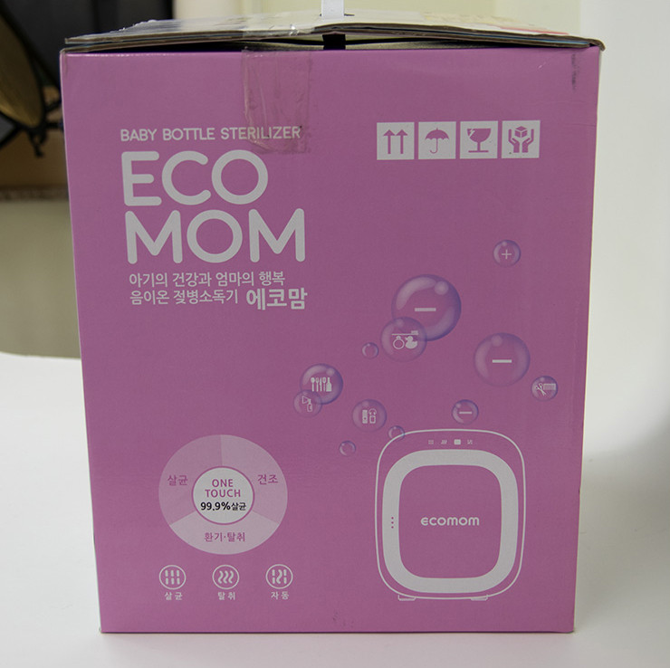 [박스손상새제품] 에코맘 젖병소독기 블루 새제품--4