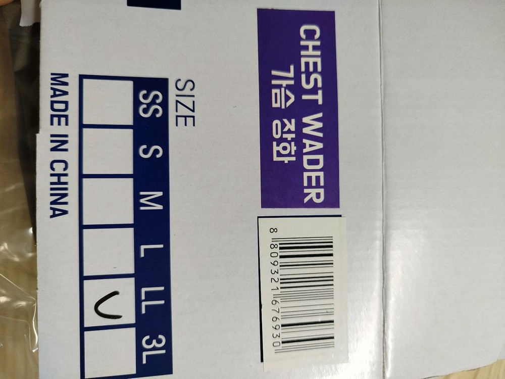 델리온 가슴 장화 웨이더--1