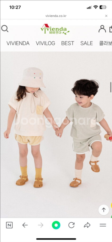 상하복.등원룩(비비엔다) 새상품--1