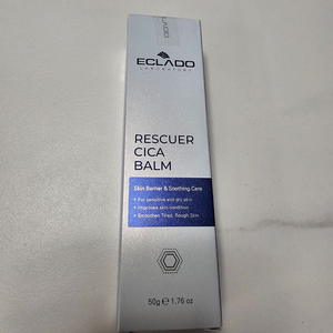 에끌라두 시카밤 미개봉 반택포+샘플 39,000원