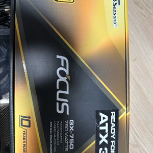 시소닉 750W ATX3.0 파워서플라이 이미지