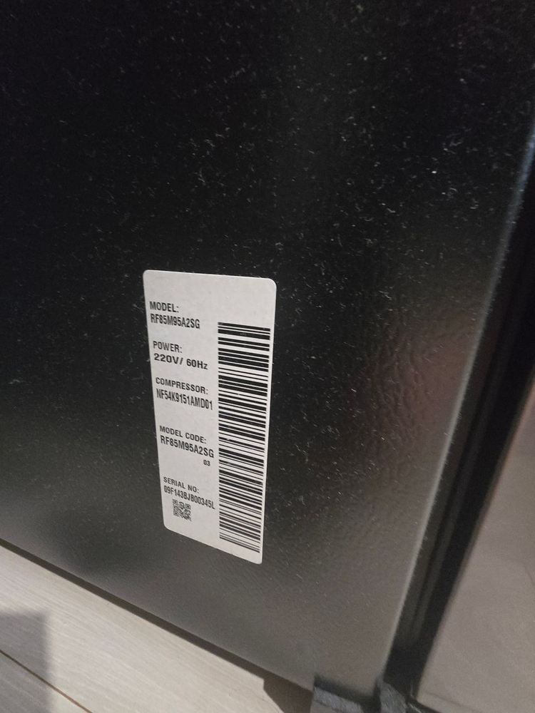 삼성 비스포크 액정 양문형 4도어 냉장고 이미지